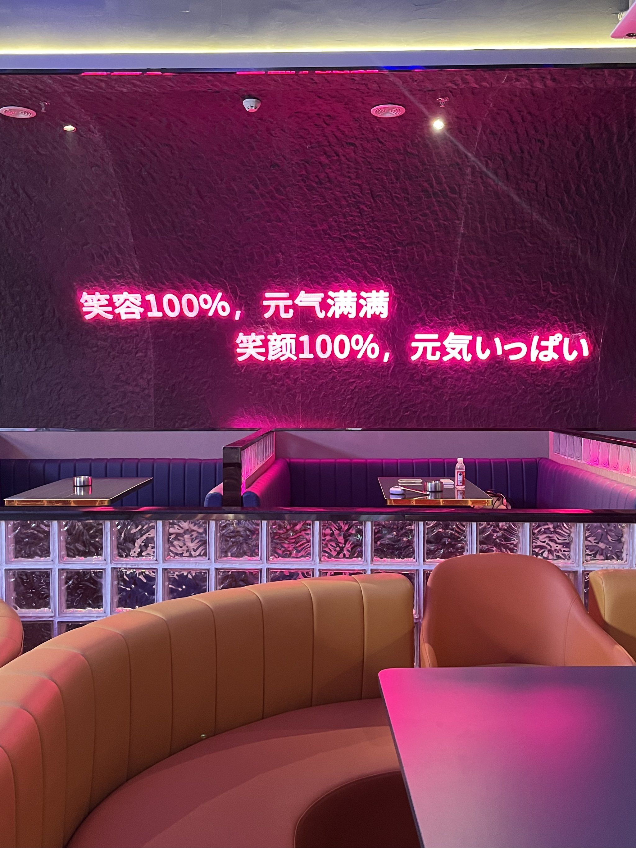 南充商务ktv专业商务ktv预订推荐-高坪区ktv预订